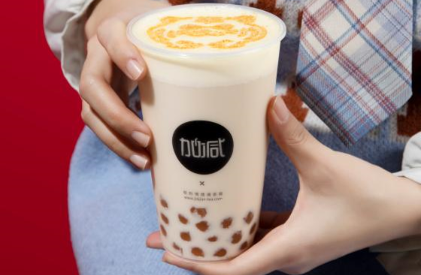 lehu乐虎茶饮：大学生创业为何很多人选择开奶茶店